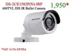 Vision store tech cctv