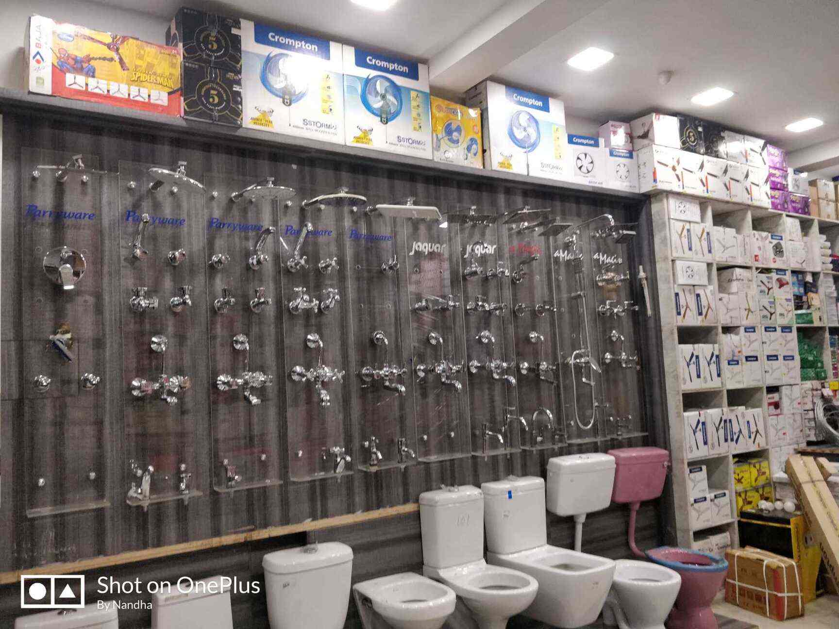 Sri Balaji Electricals & Hardware in Pn Road,Tirupur Best Electrical