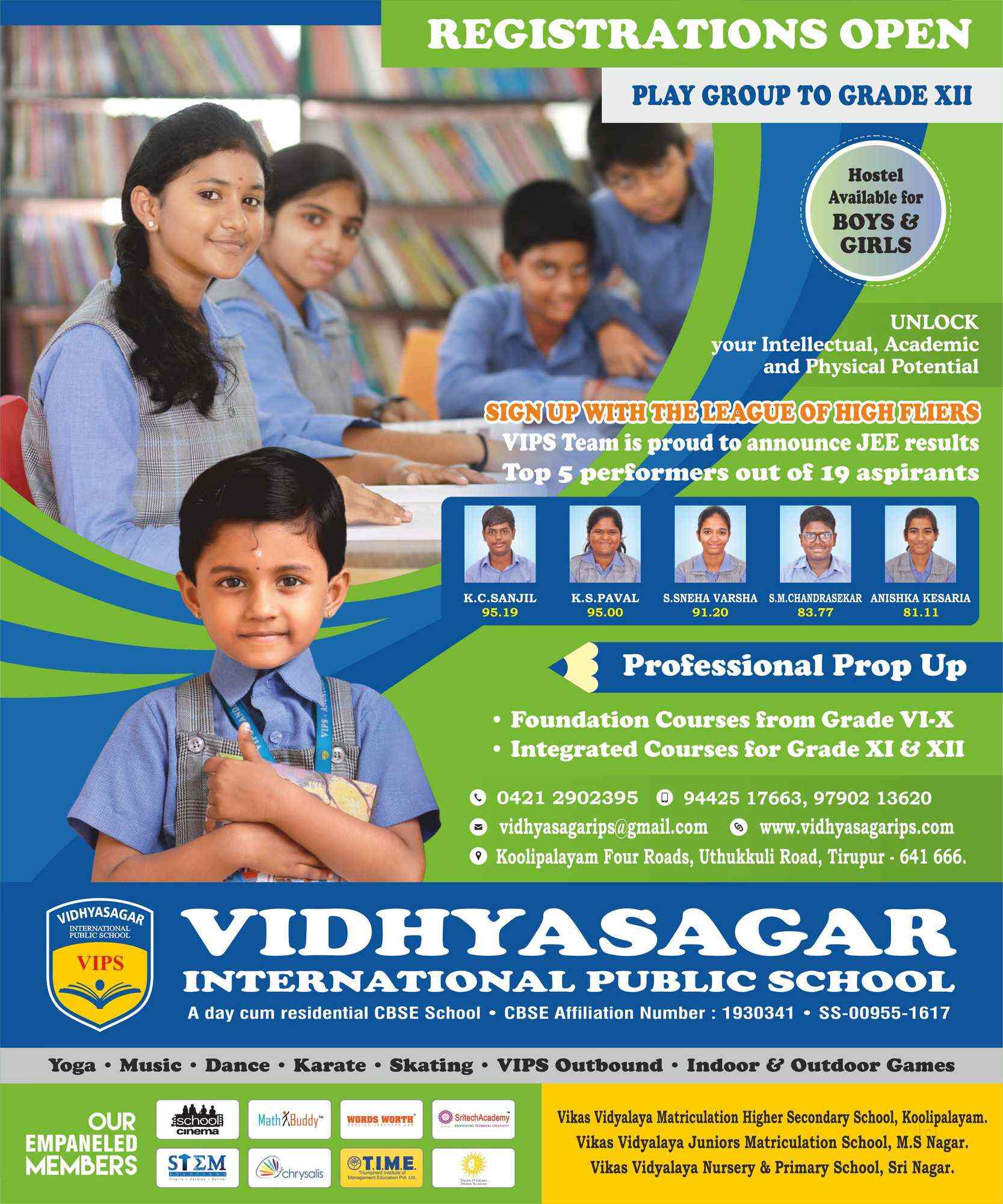 Vidhyasagar International Public School Photos, Tirupur North, Tirupur