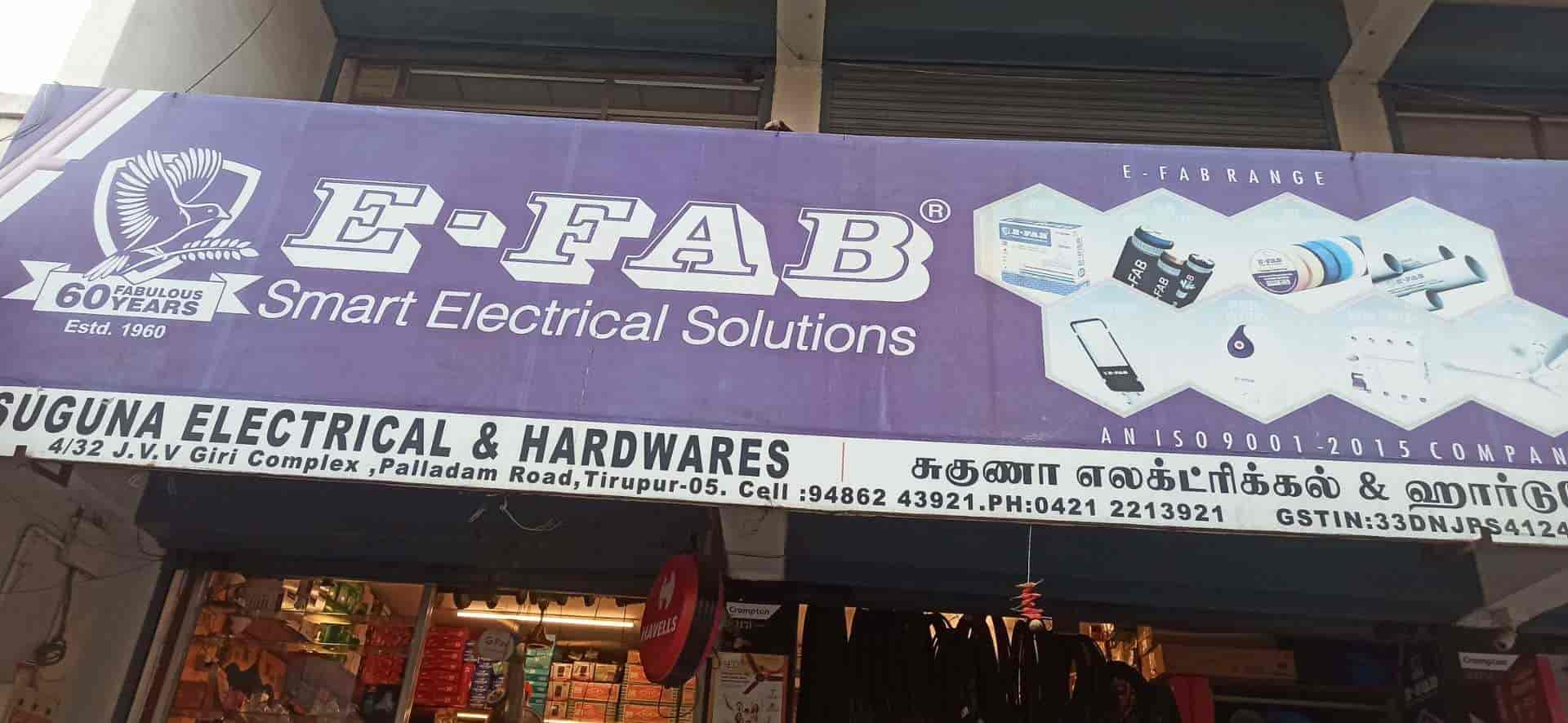 Suguna Electricals and Hardwares in Palladam Road,Tirupur - Best ...