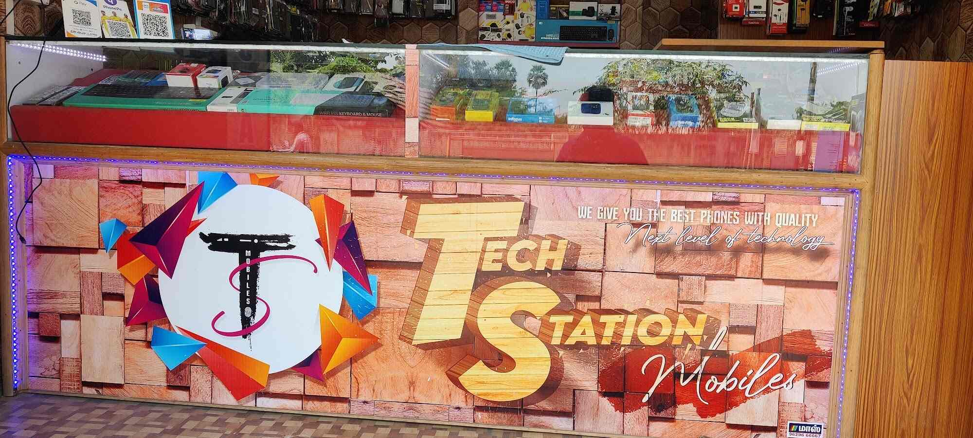 Tech Station Mobiles in Thottam,Tirupur Best Mobile Phone Accessory