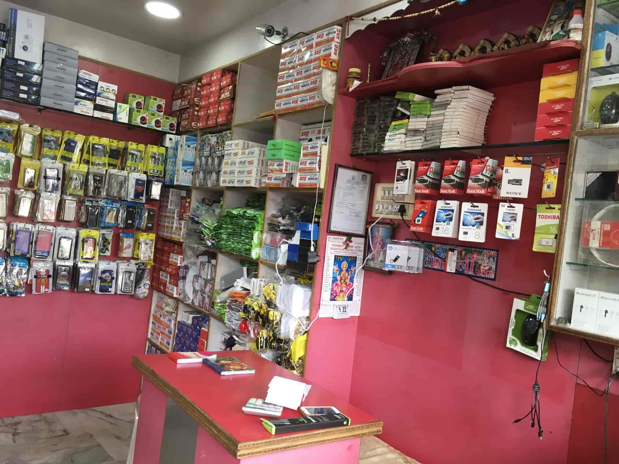 Mahalakshmi Mobile in Amarjothi Garden,Tirupur Best NokiaMobile