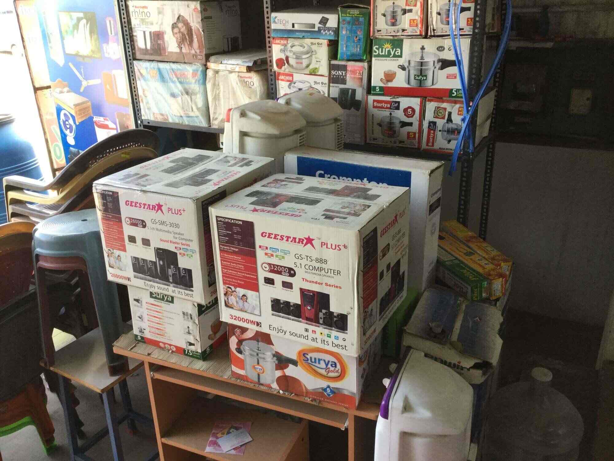 Furniture Mart in Gandhinagar,Tirupur Best Furniture Dealers in