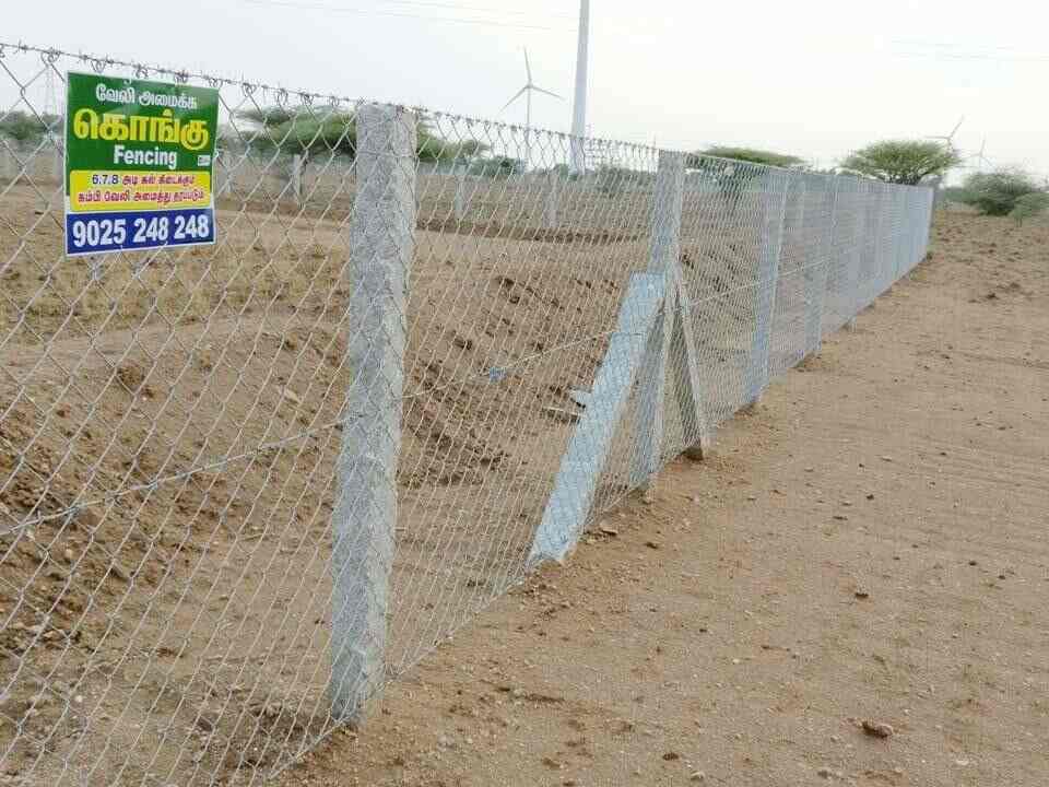 TATA Fencing Wire Latest Price TATA Barbed Wire Price In Coimbatore