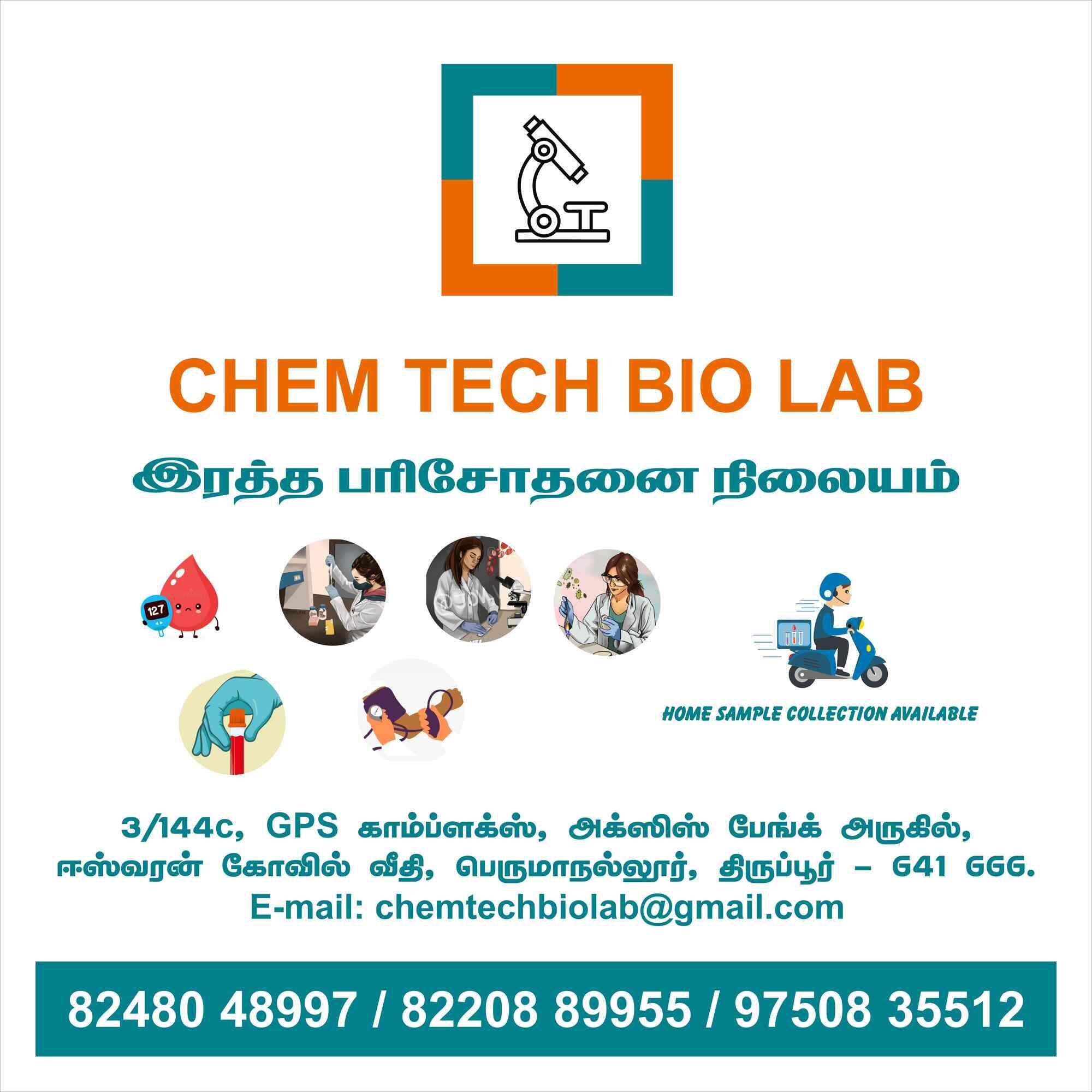 Chem Tech Bio Lab in Near to Axis Bank,Tirupur Best Diagnostic
