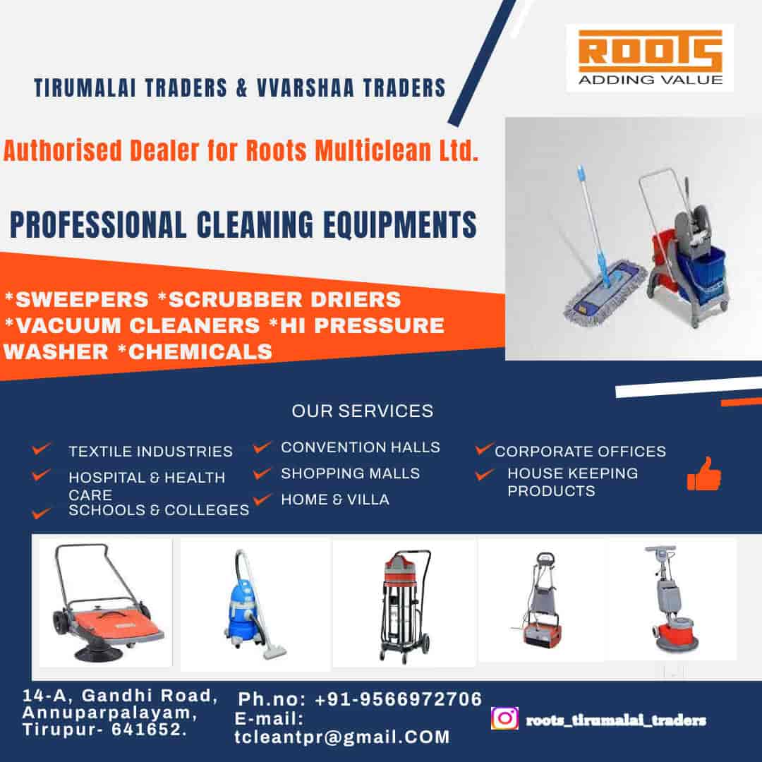 Roots Tirumalai Traders & Vvarshaa Traders in Anupparpalayam Pudur