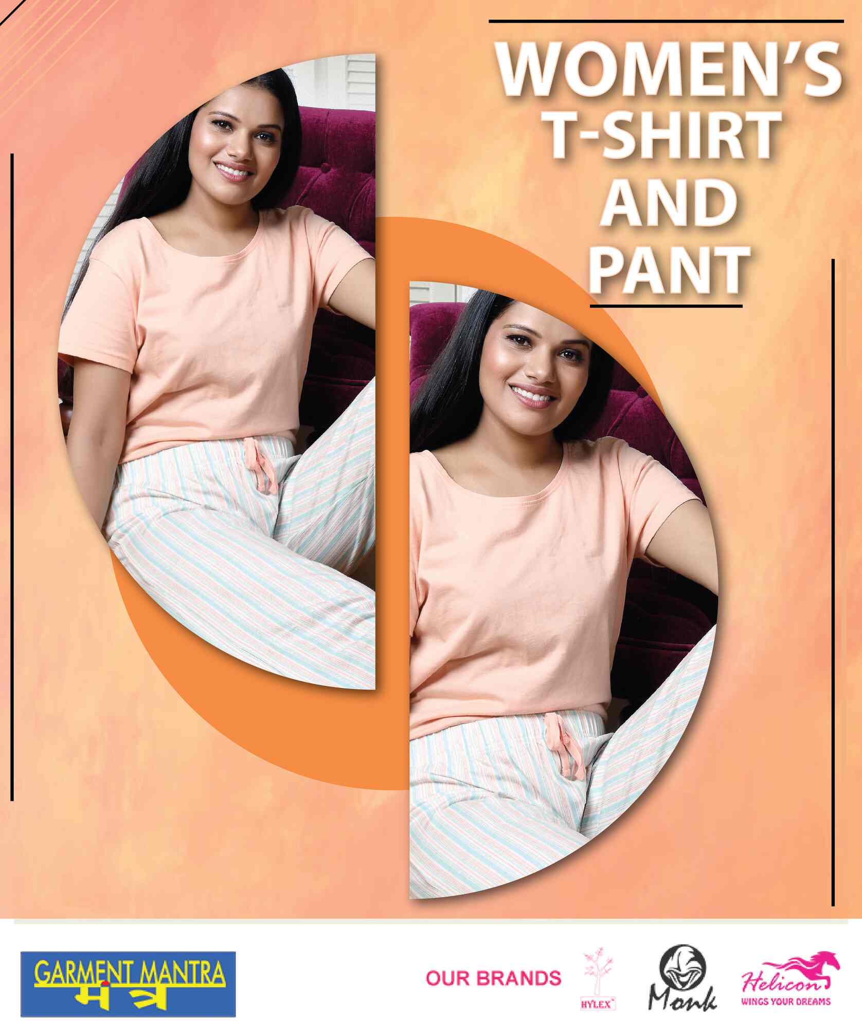 Catalogue Garment Mantra in Sirupooluvapatti , Tirupur Justdial