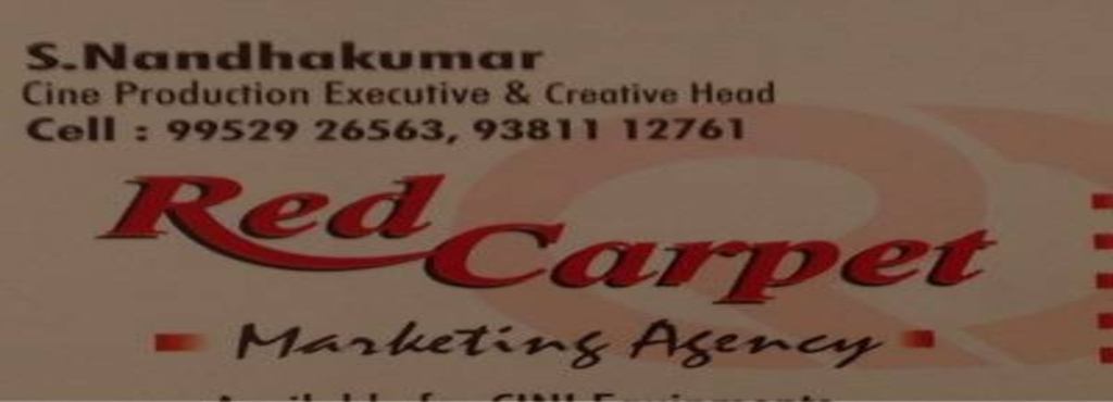 Red Carpet Marketing Agencies Dharapuram Road Ro Water Purifier Red Carpet Marketing Agencies