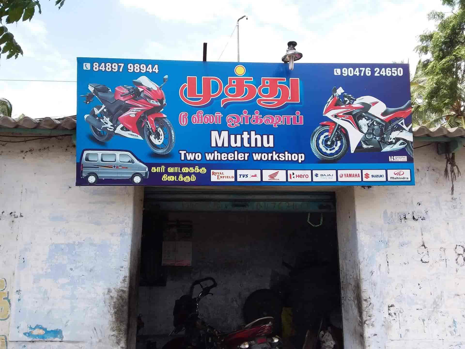 Activa Scooter Repair Shop Motorcycle And Scooter Repair Near Me