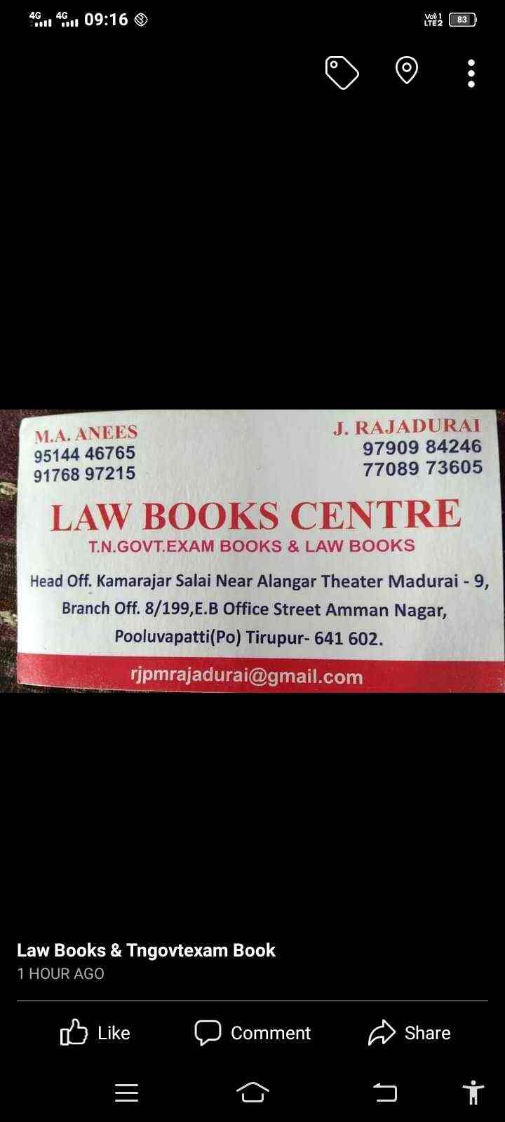 Find Law Books in Erode Books For Law near me Justdial