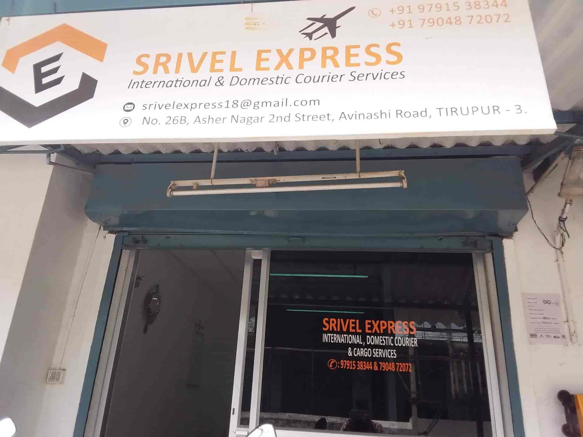 Srivel Express in Asher Nagar,Tirupur Best Courier Services in