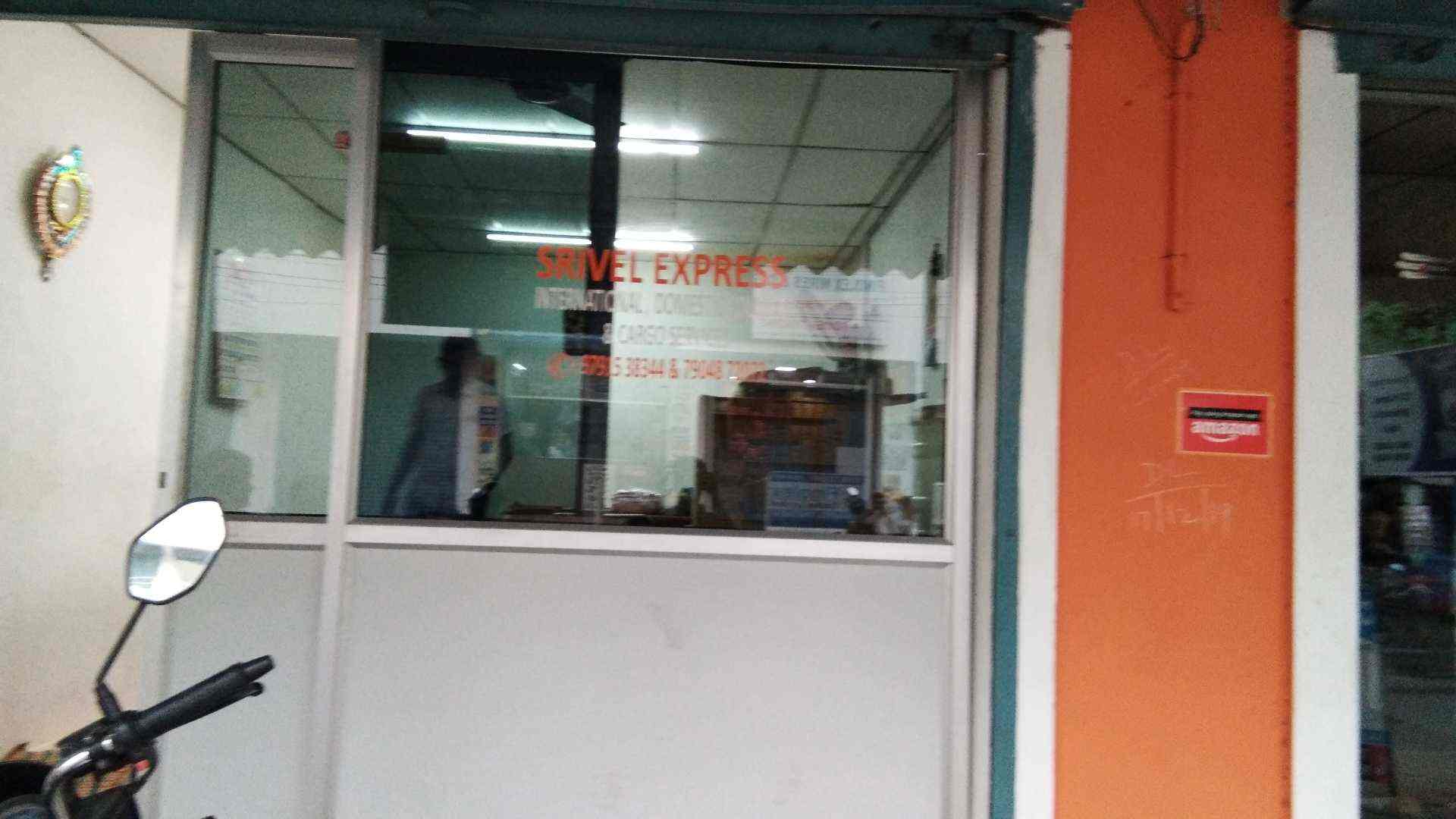 Srivel Express in Asher Nagar,Tirupur Best Courier Services in