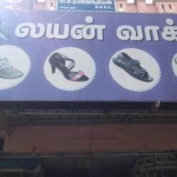 Converse meaning sales in tamil