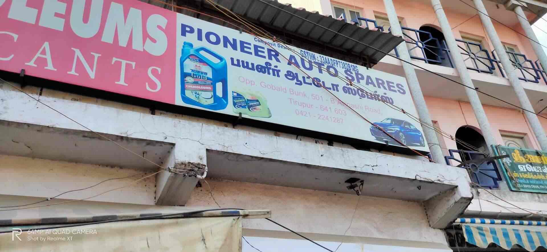 Pioneer Spare Parts Tirupur Reviewmotors.co