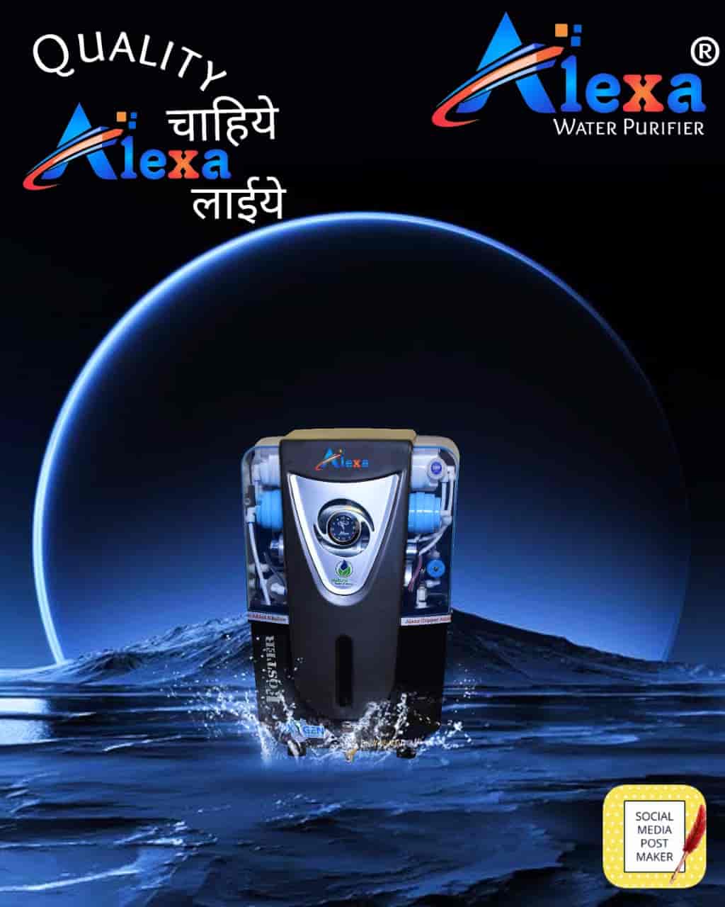 Top RO Water Purifier Dealers in Tirupur Best RO Water Purifiers