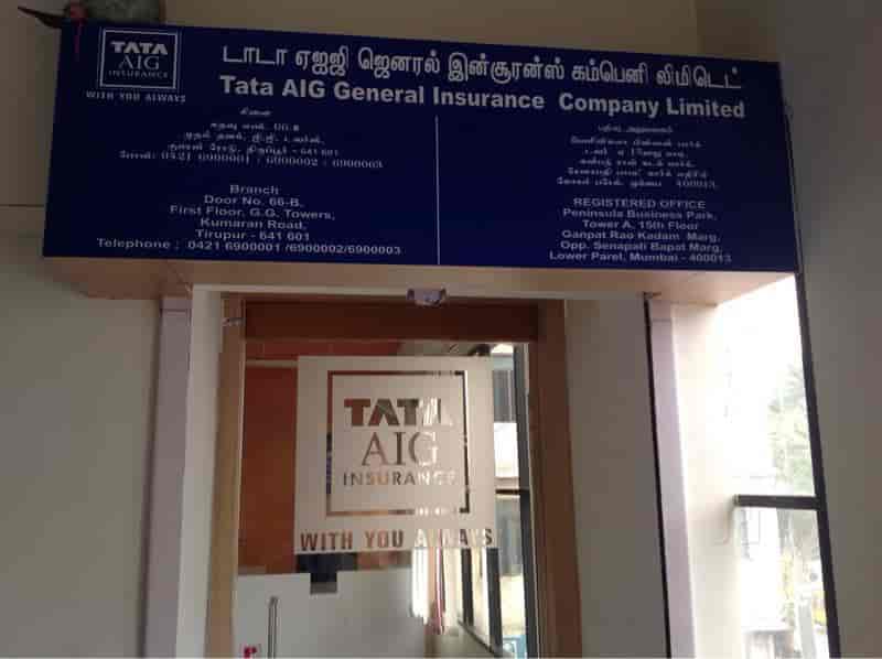 TATA AIG For Freshers in Mumbai