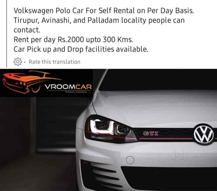 Top Car On Hire For Self Driven in Tirupur Best Self Driven Car For