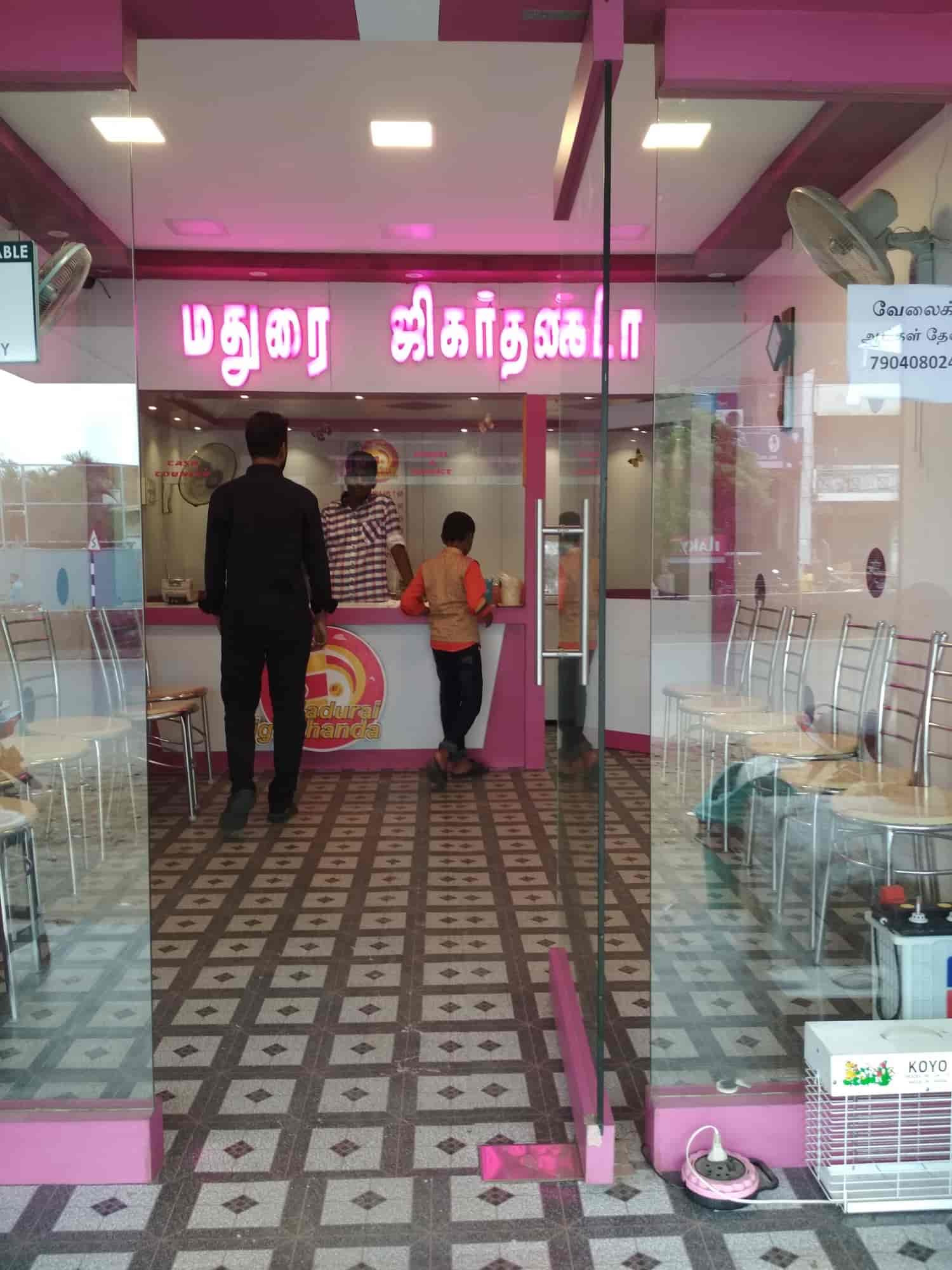 Madurai Jigarthanda in Indira Nagar,Tirupur Best Ice Cream Parlours