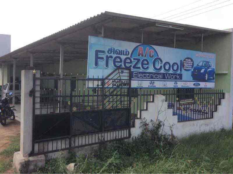 Sivam Ac Electricals in Palladam Tirupur,Tirupur Best Car Battery