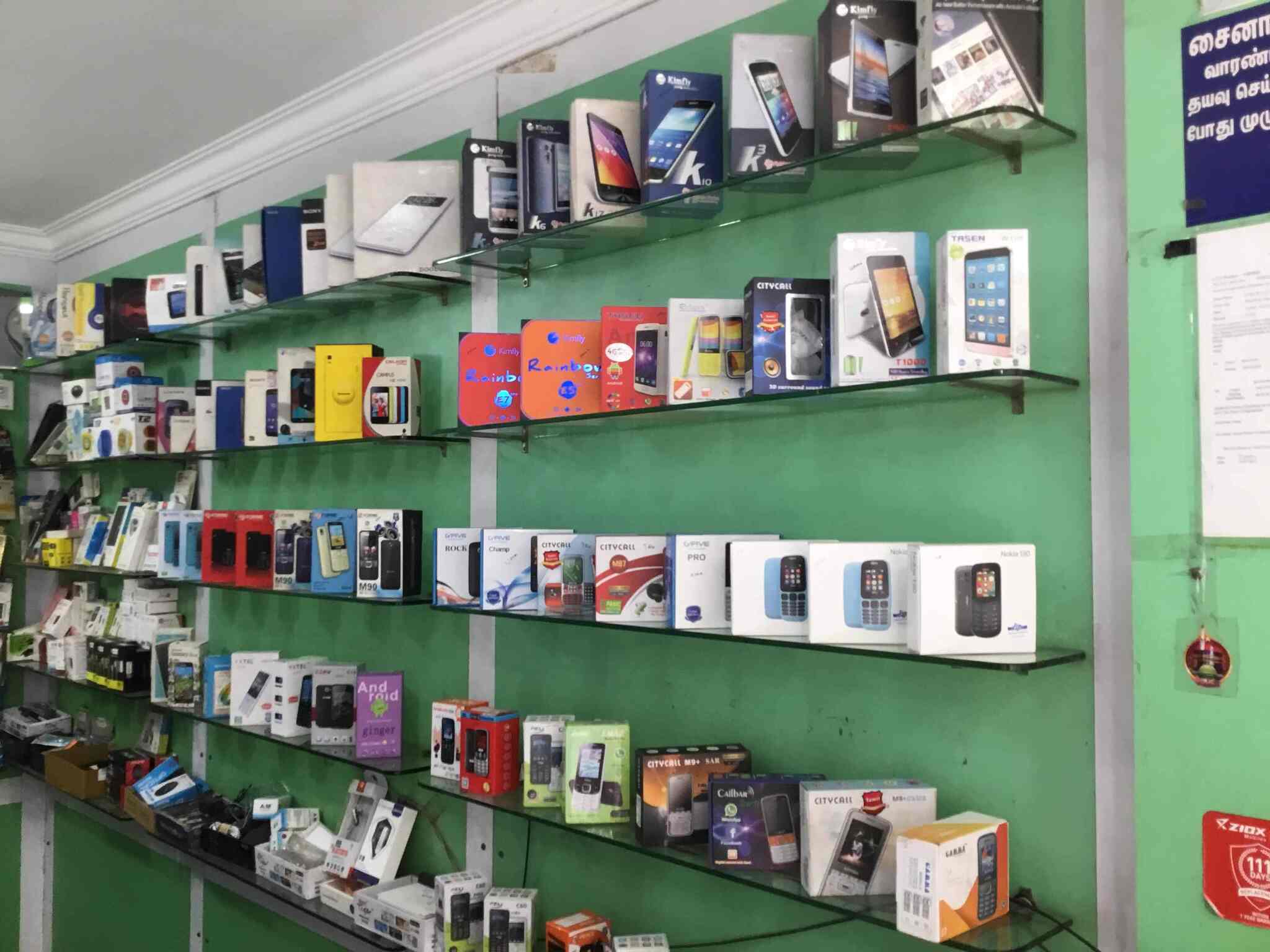 Xcellent Mobiles in Pn Road,Tirupur Best Landline Phone Dealers in