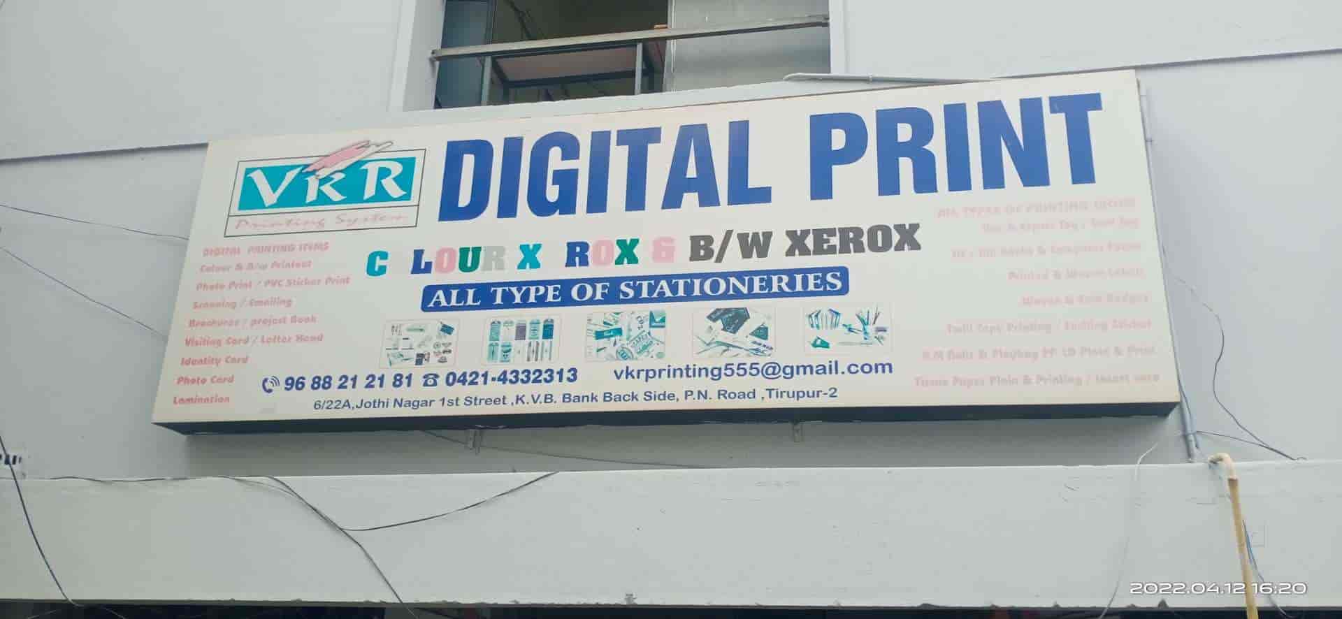 Vkr Printing System in Pn Road,Tirupur Best Printing Services in