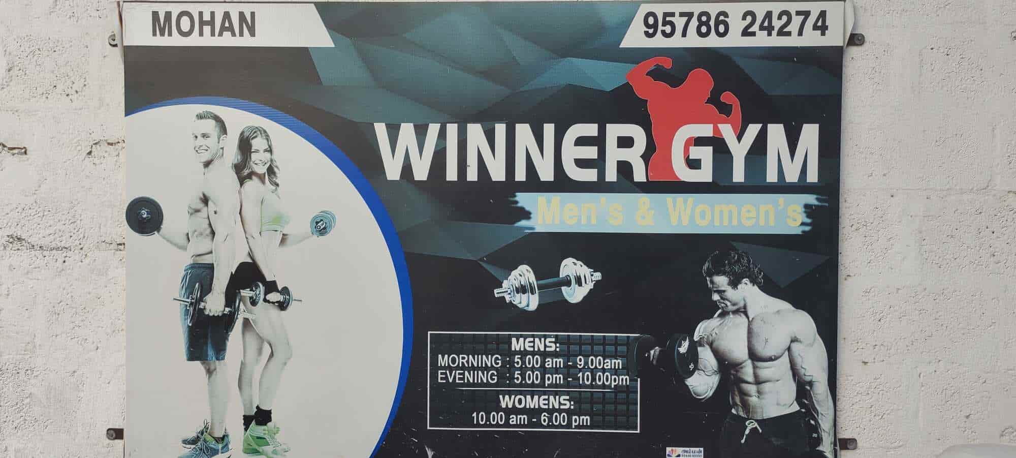 Winner Gym in Nallur,Tirupur Best Gyms in Tirupur Justdial