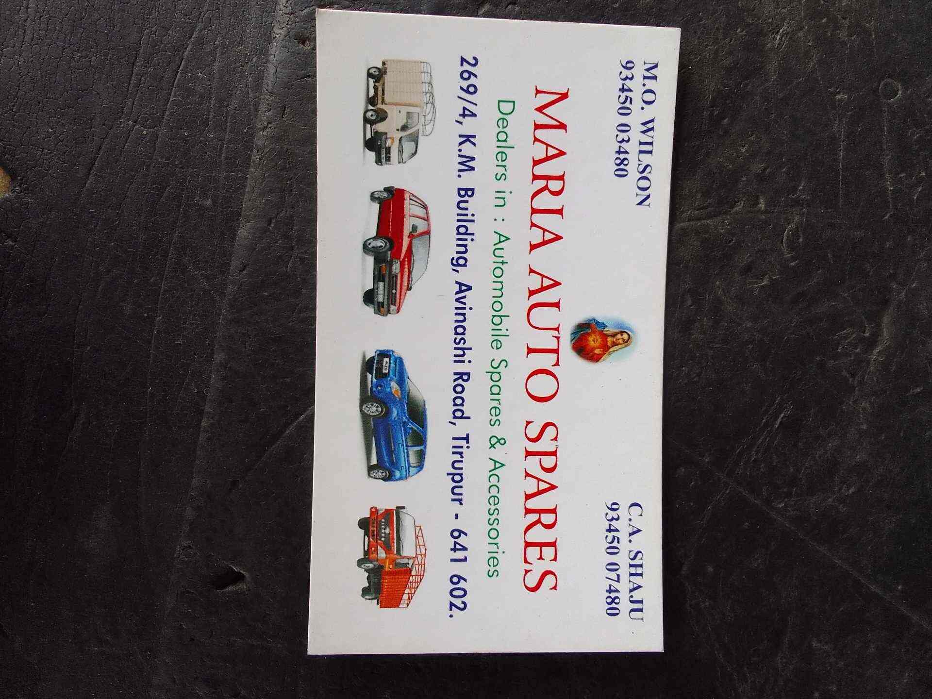 Top Maruti Suzuki Car Part Dealers in Tirupur North Best Authorised