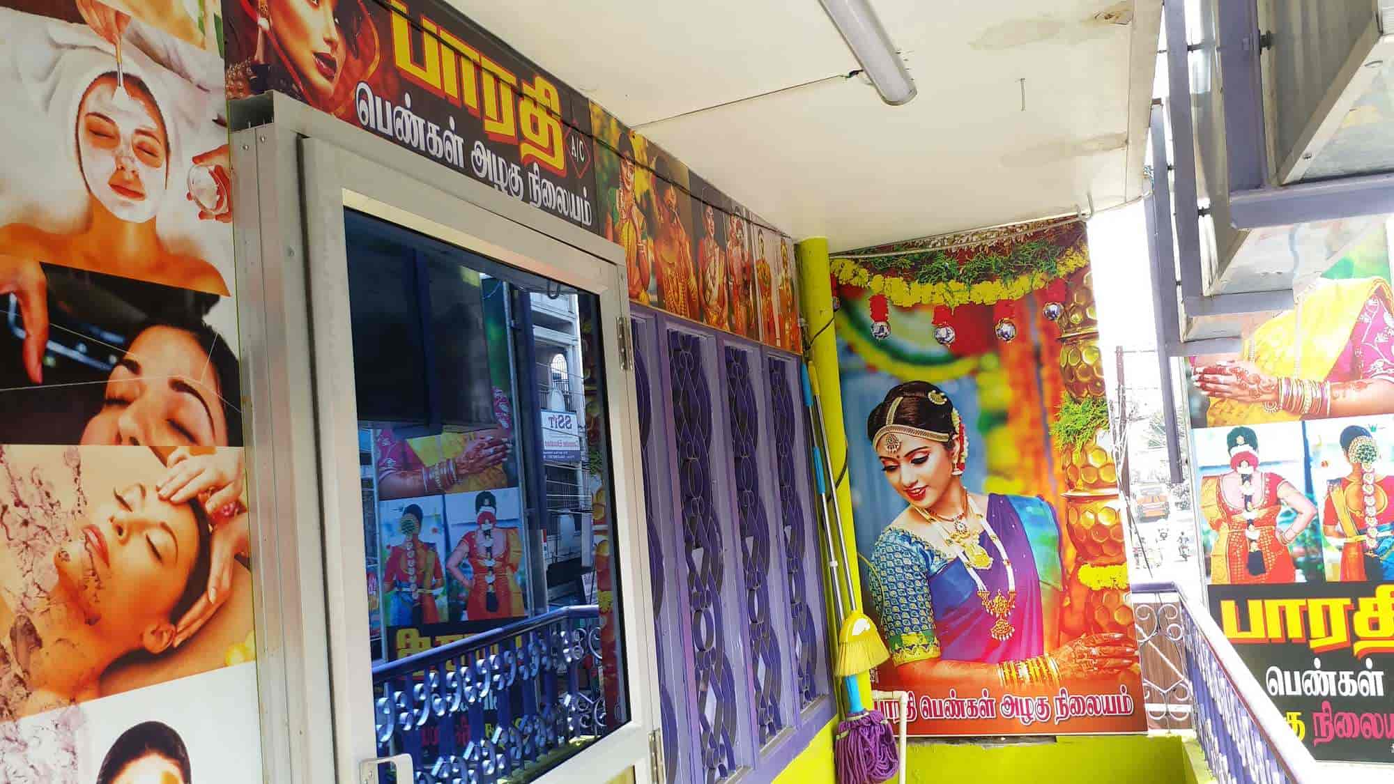 Top Beauty Parlours in Thiruthani,Tiruttani - Best Ladies Beauty