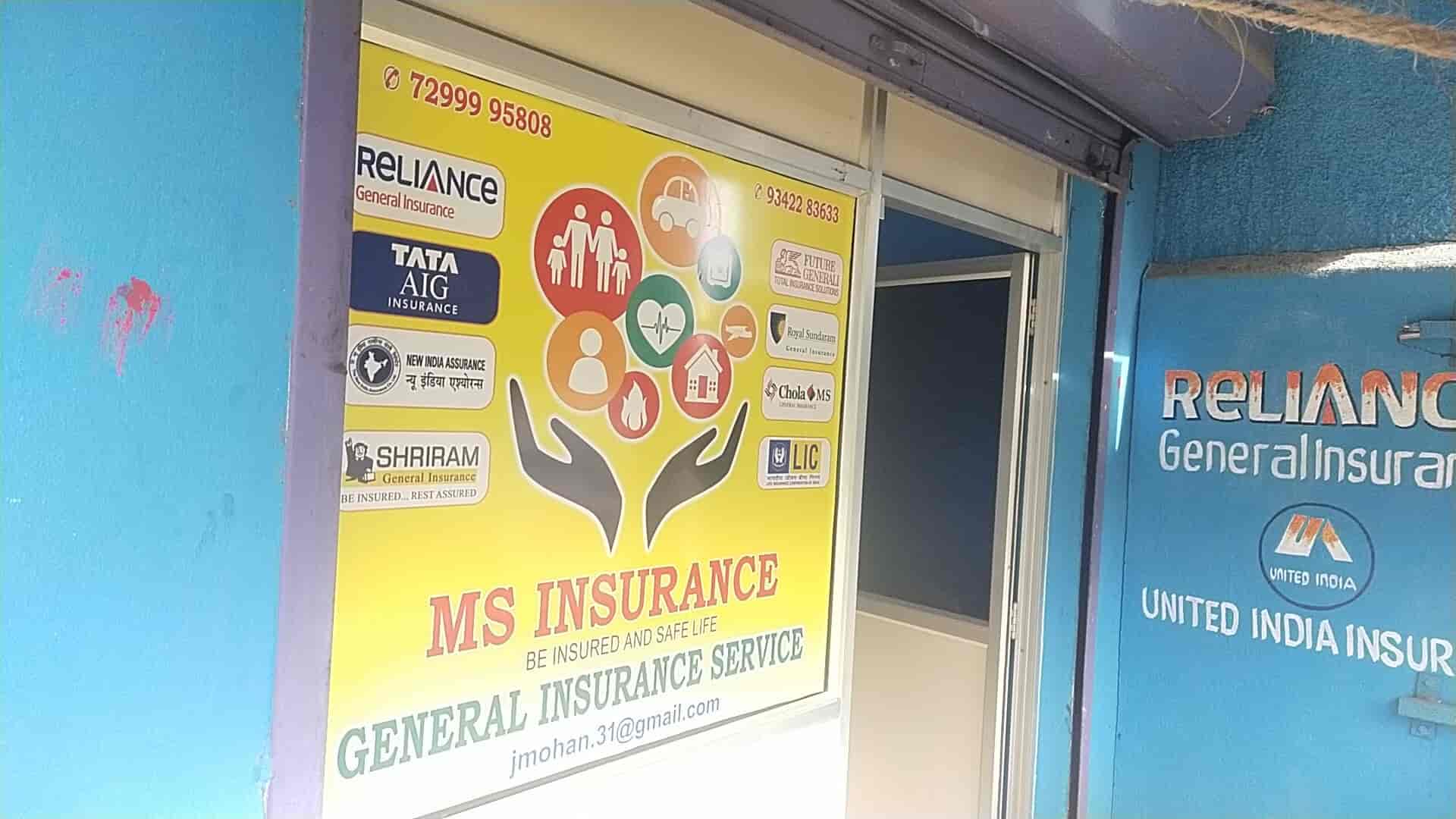 M.S.INSURANCE SERVICE Motors & Health Insurance in Tiruvallur HO,Tiruvallur Best ExideLife