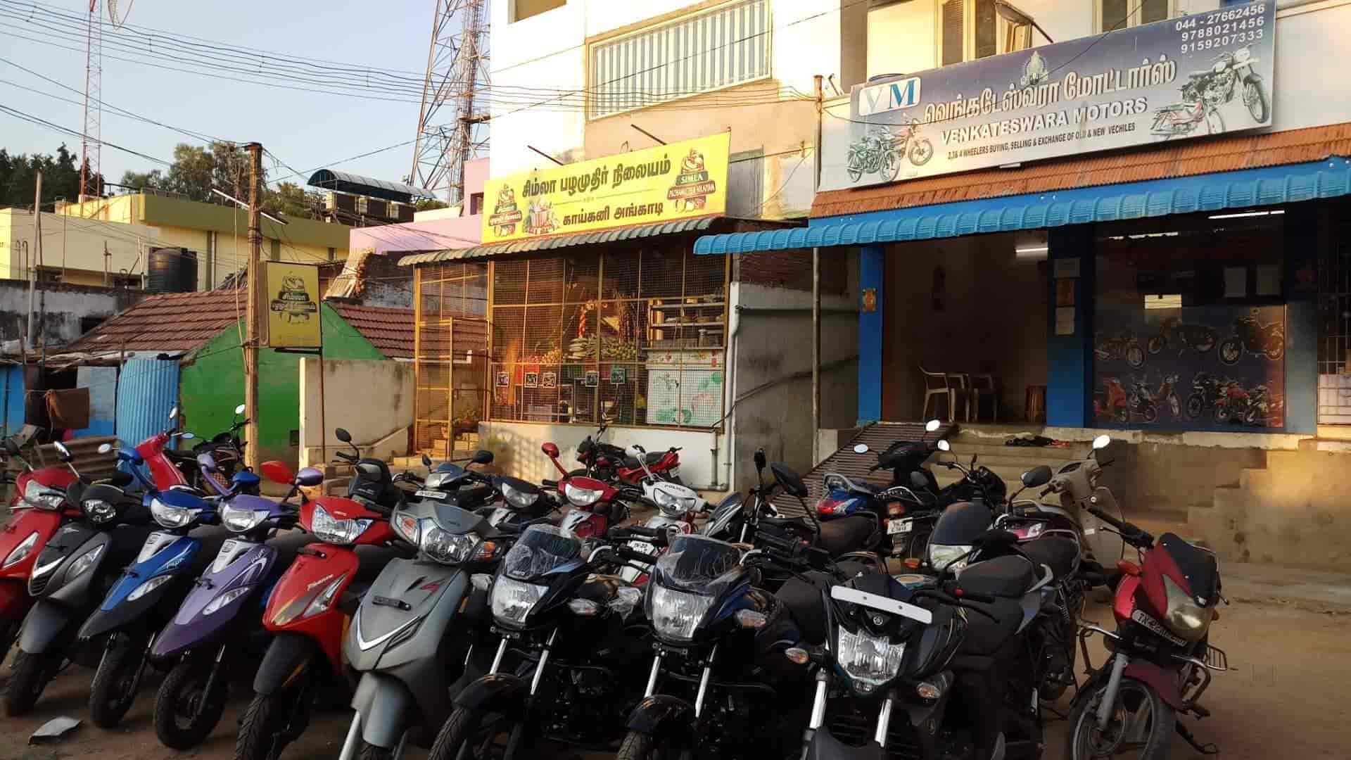 thiruvallur second hand bikes showroom contact number