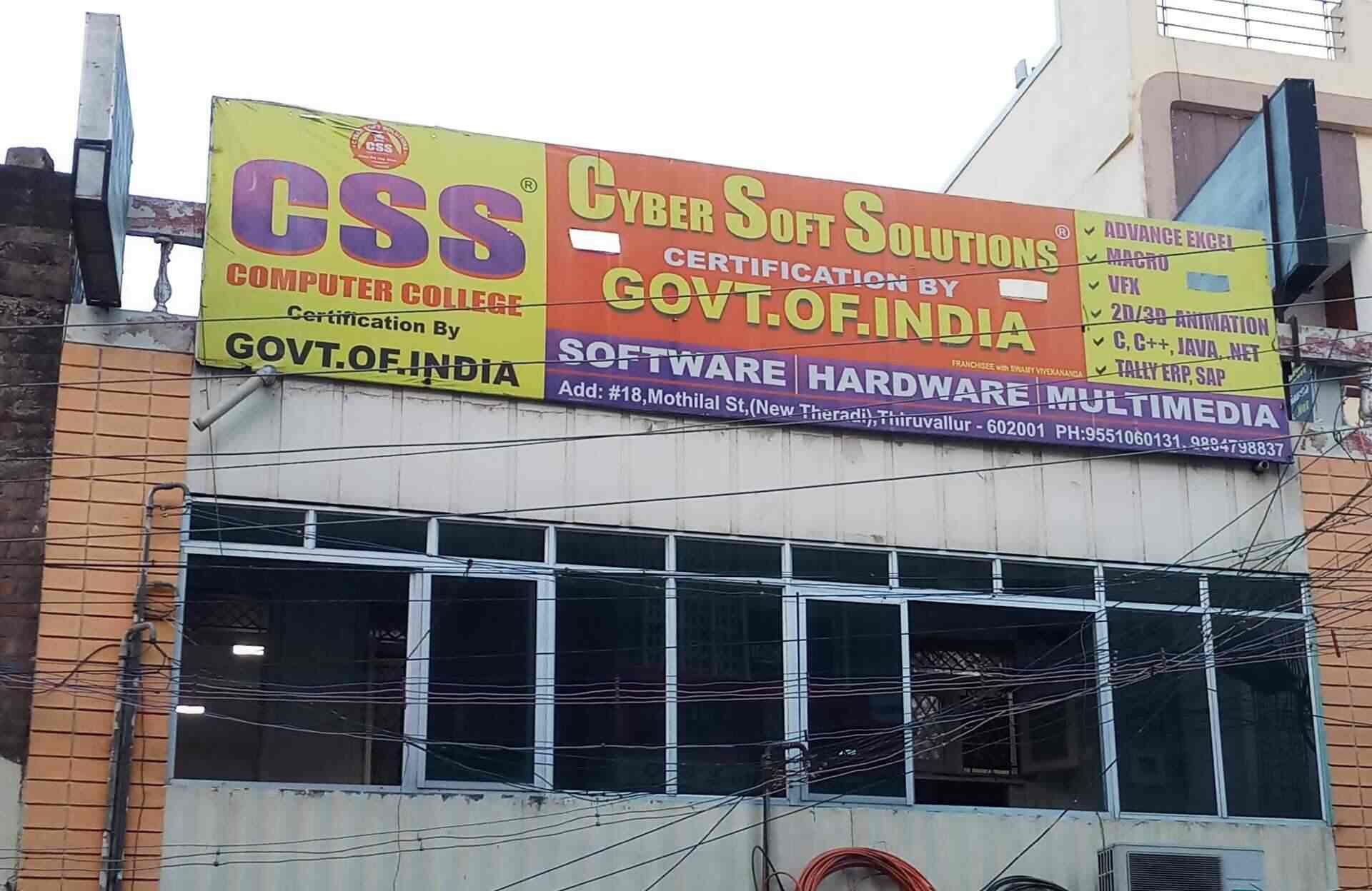 Top Computer Classes In Vallur Best Computer Training Institutes