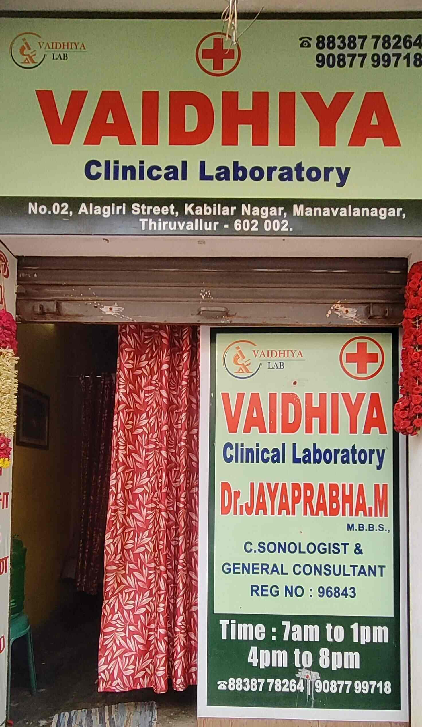 Lab view 4