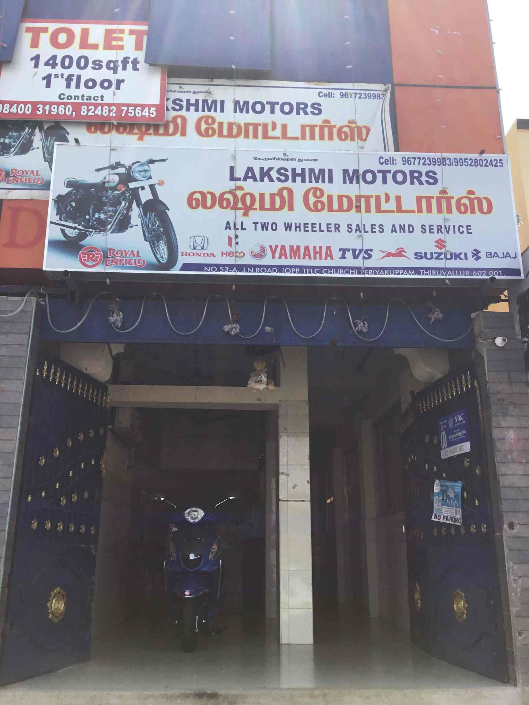thiruvallur second hand bikes showroom contact number