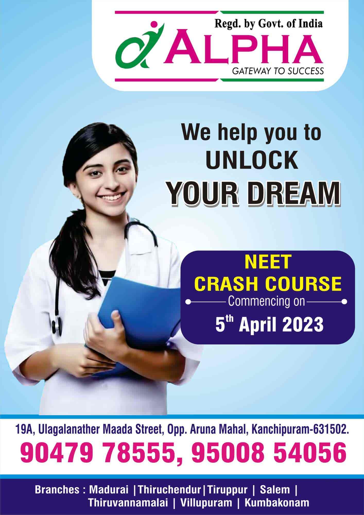 Alpha NEET Academy in Manavalanagar,Tiruvallur - Best Tutorials near me in  Tiruvallur - Justdial