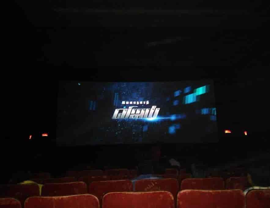 Sakthi Cinemas Photos Tiruvannamalai Ho Tiruvannamalai Pictures Images Gallery Justdial Sakthi Cinemas Photos Tiruvannamalai Ho Tiruvannamalai Pictures Images Gallery Justdial