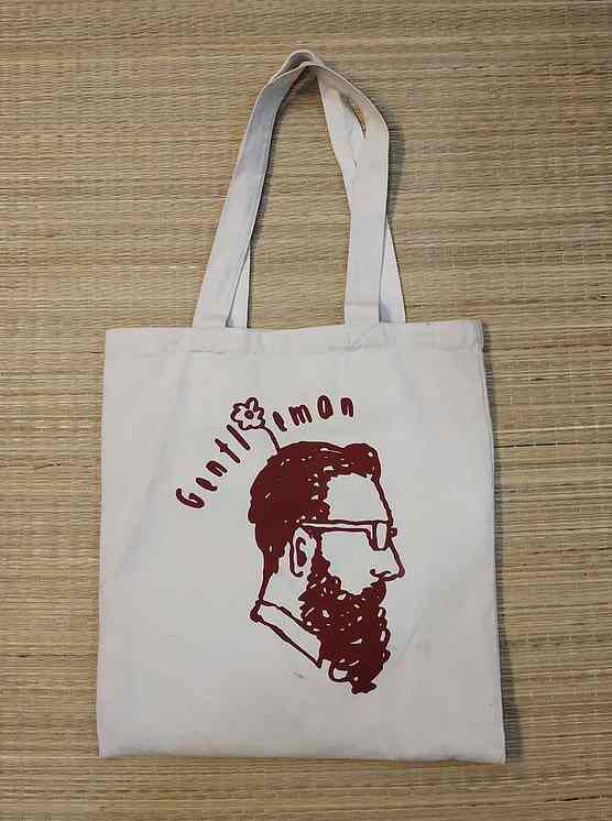 SANAL in Sri Ramanashramam,Tiruvannamalai Best Cloth Bag
