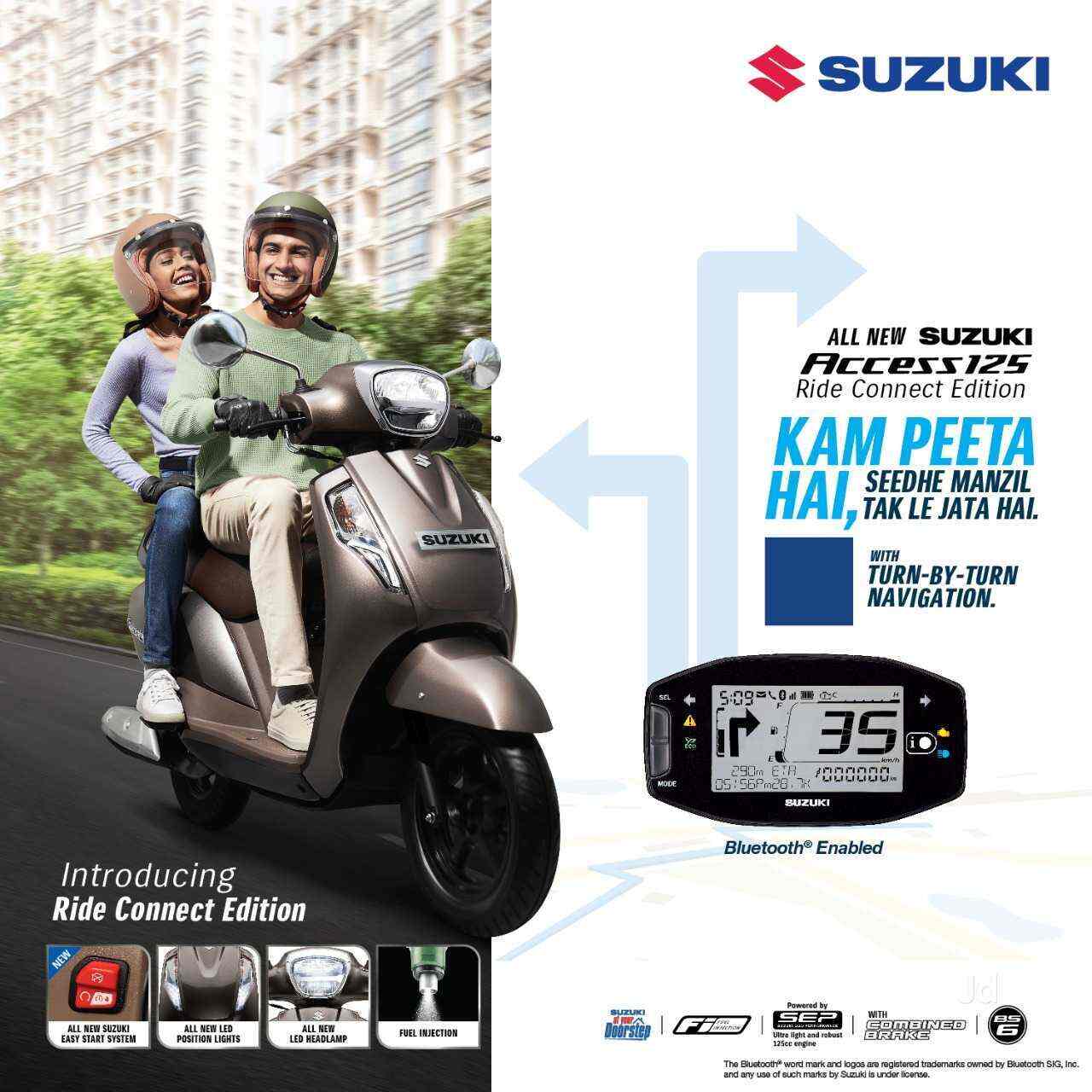 Top Authorised Suzuki Motorcycle Dealers in Tanjore, Thanjavur Best
