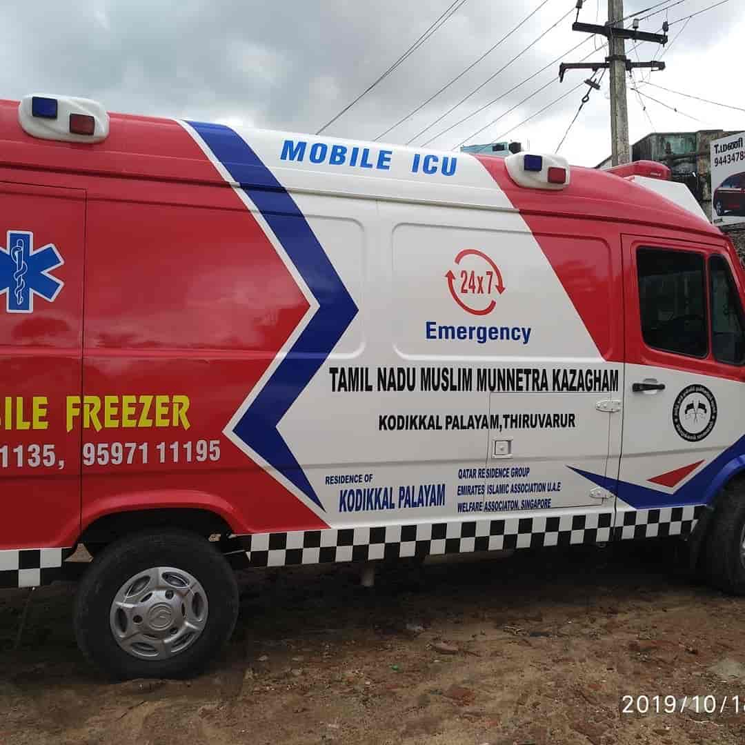 24 Hours Ambulance Services In Tiruvarur Best Ambulance Services Justdial