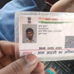 Adhar Card Enrollment Centers In Peeplu Best dhaar Card Agents In Tonk Justdial