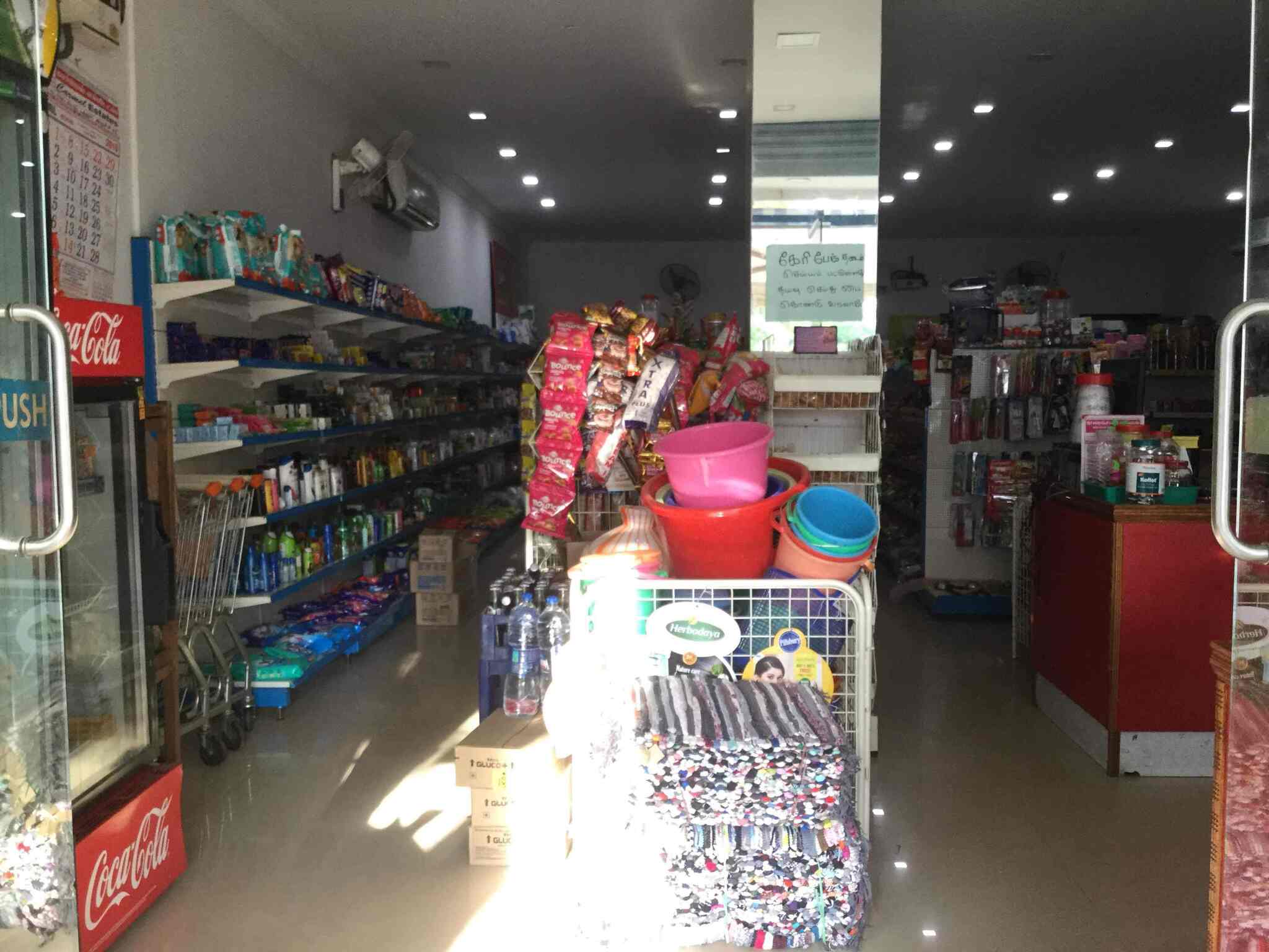 Pick N Pack in Ramalingam Nagar Office Stationery Dealers,Trichy Best