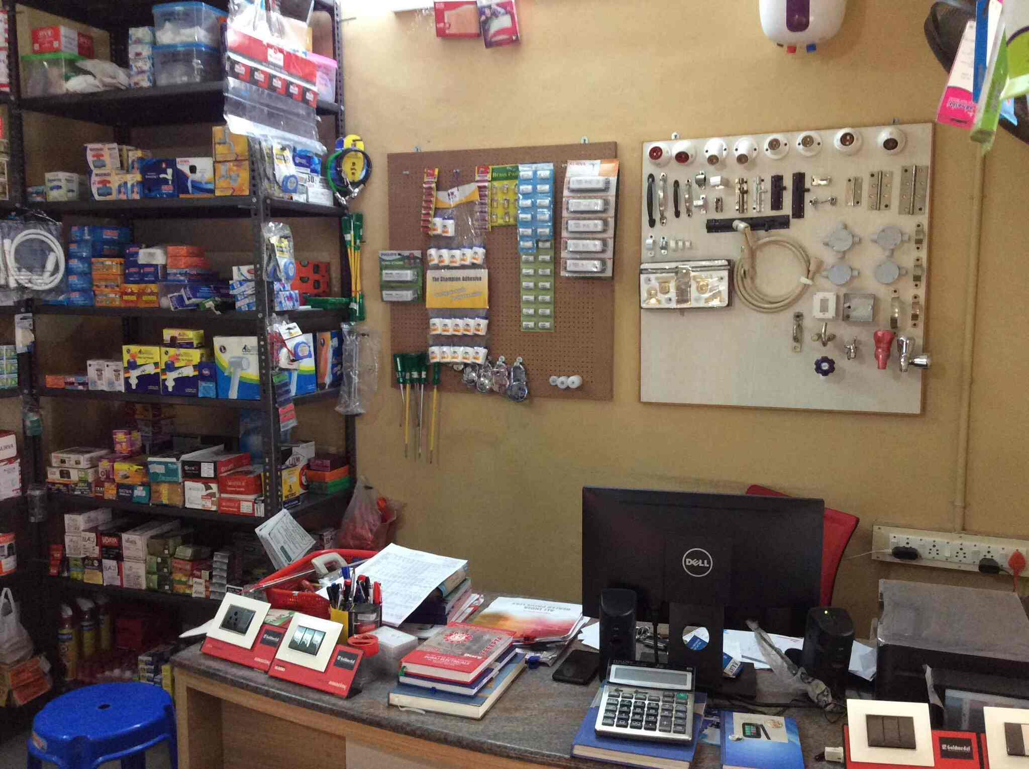 V & V Paints And Hardwares in Thiruvanaikoil,Trichy Best Hardware