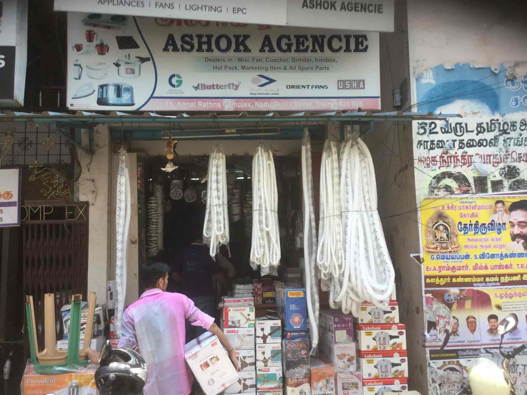 Ashok Agencies in Tiruchirappalli East,Trichy Best Electronic Goods