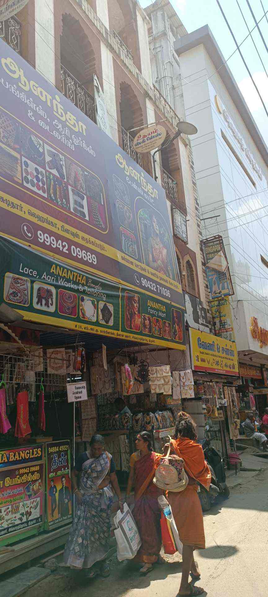 Jewellery Showrooms in Shastri RoadTiruchirappalli Cantt, Trichy