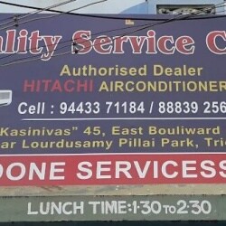 Quality Service Centre in Tiruchirappalli Fort,Trichy - Best AC Repair u0026  Services in Trichy - Justdial