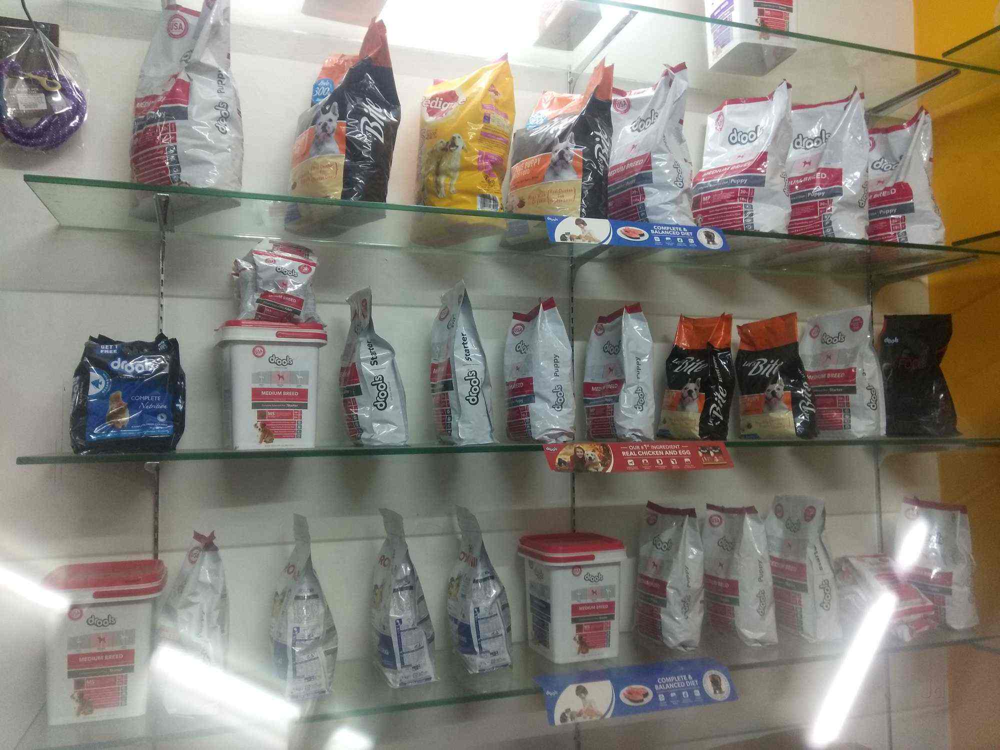 Happy Tails Pet Zone in Kattur,Trichy Best Pet Shops in Trichy Justdial