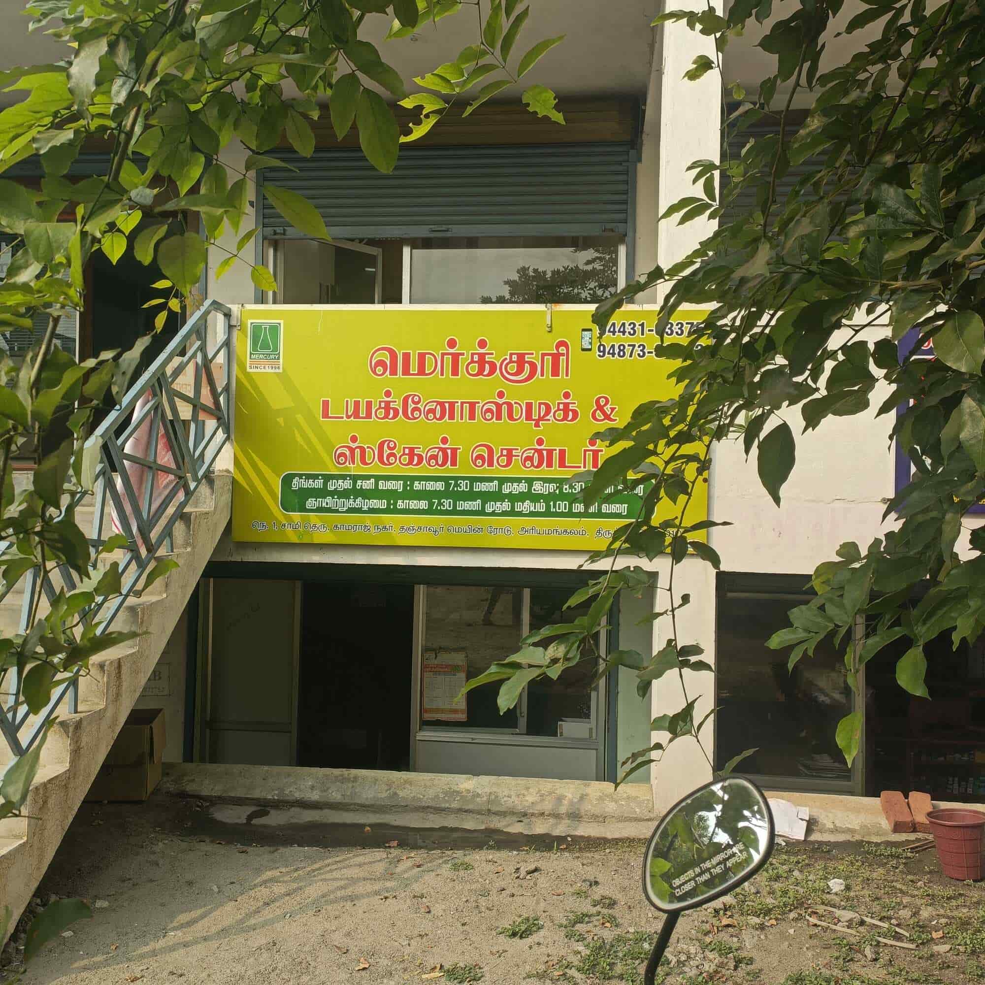 Lab view 2