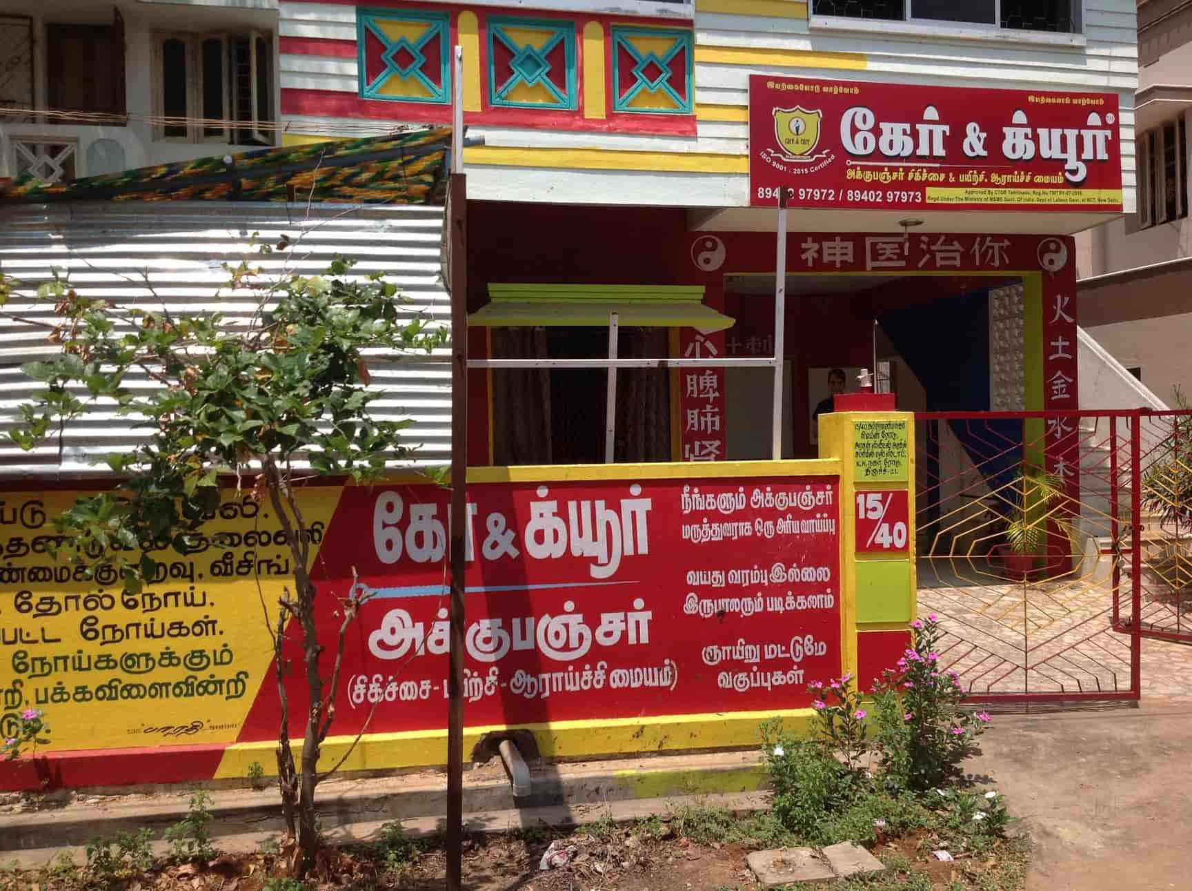 Care & Cure Academy Of Classical Acupuncture in K K Nagar,Trichy Book