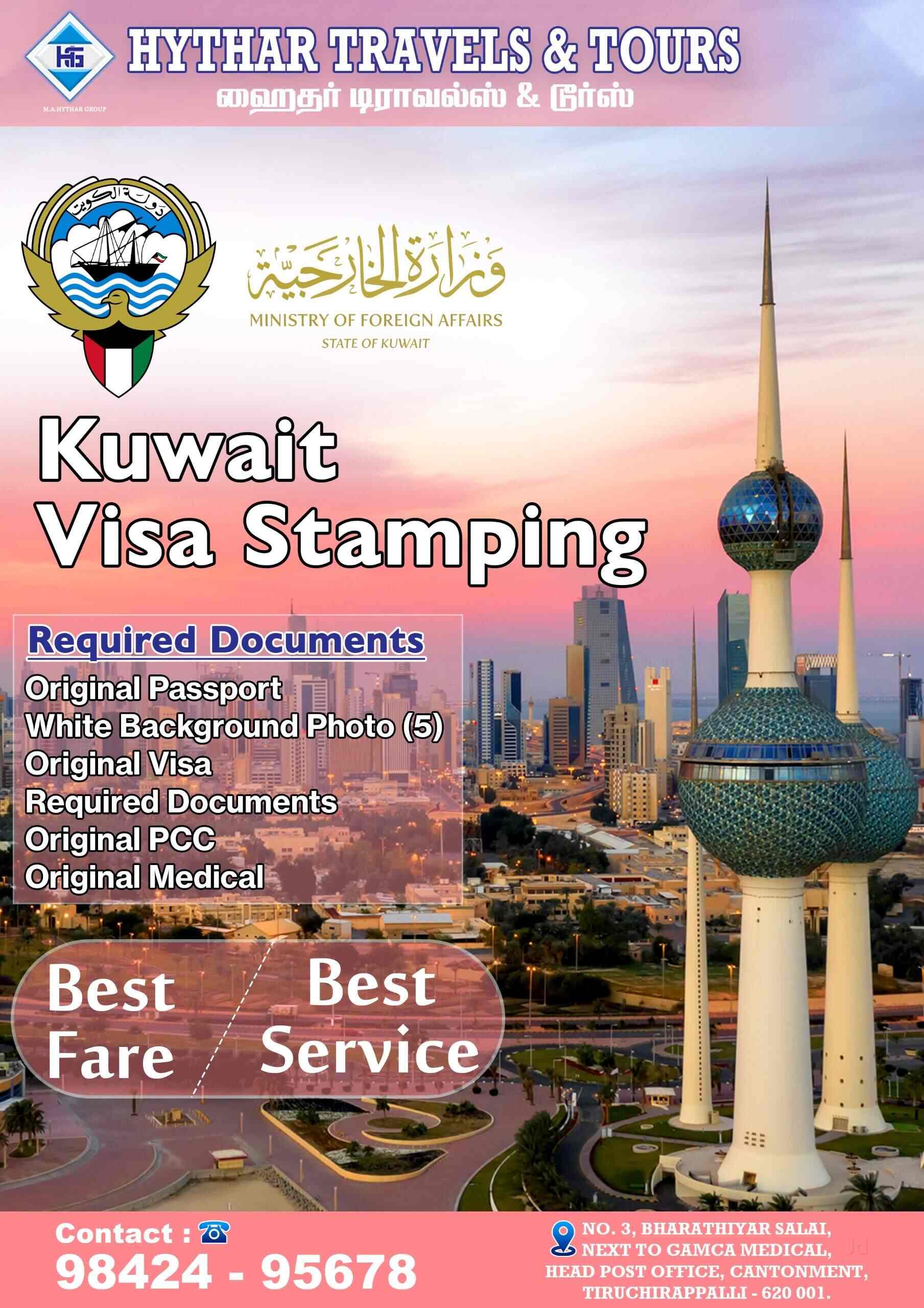 Hythar Travels And Tours in Tiruchirappalli Cantt,Trichy Best Travel