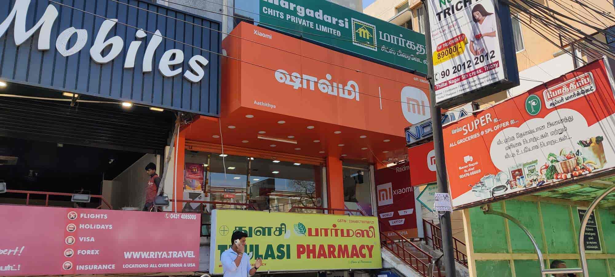 Redmi Showroom in Cantonment,Trichy Best Mobile Phone Dealers in
