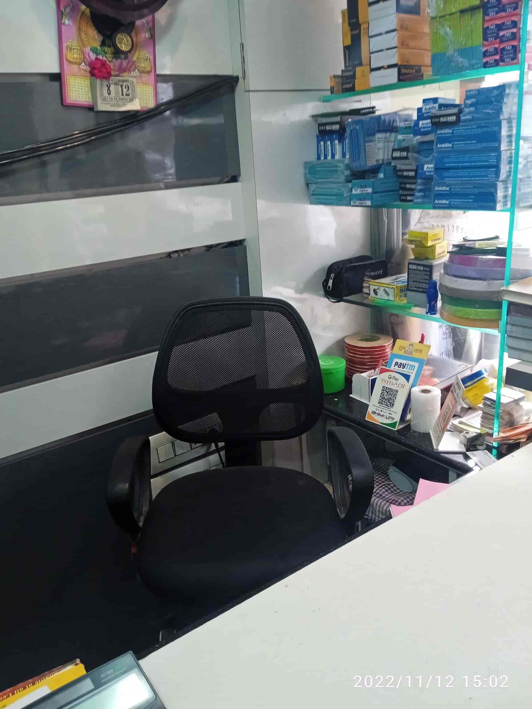 Ramdev Hardwares in Palakarai,Trichy Best Hardware Dealers in Trichy